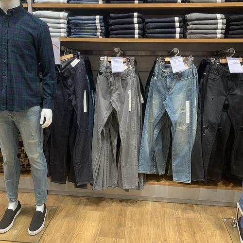 Uniqlo Jeans Ultra Stretch Skinny Fit 