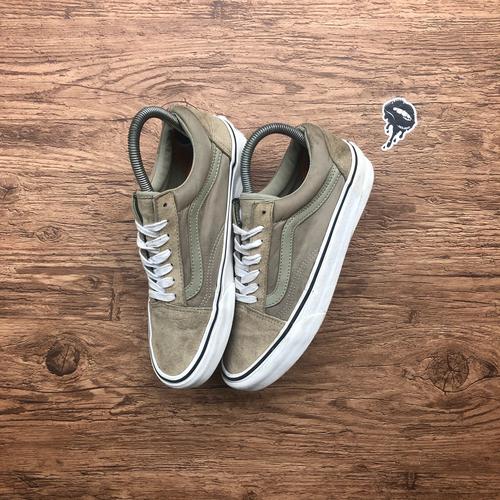 vans x scotchgard