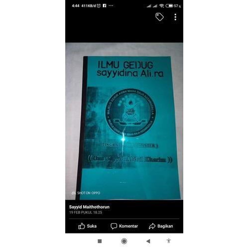 Jual Ajian Karang Bolong Kesepuhan Kab Lampung Tengah Widi Mustika Pmr Tokopedia