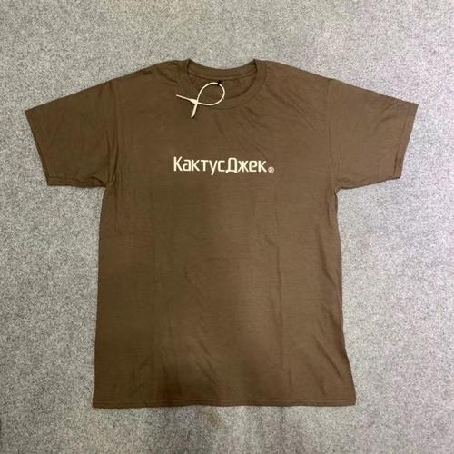 Travis Scott Fortnite CJ Logo T-shirt 