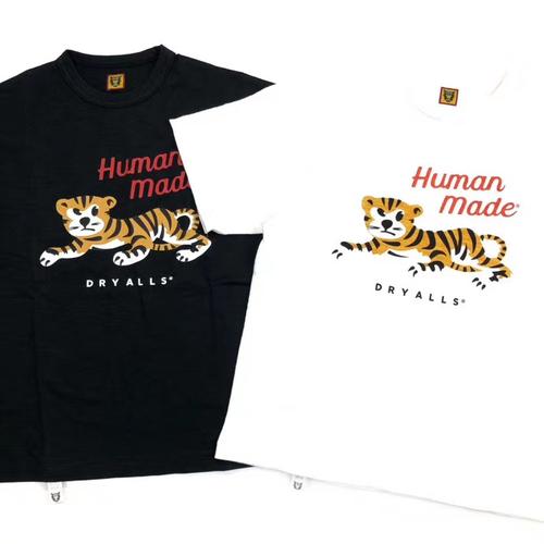 Jual Human Made 20SS Tiger T-shirt 
