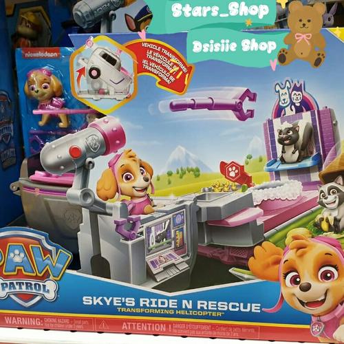 paw patrol rescue helicopter
