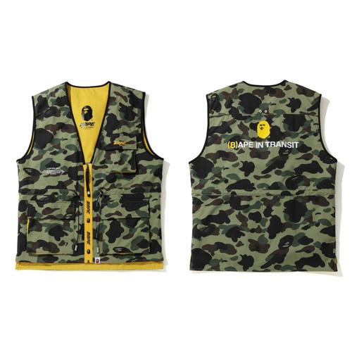 camo vests