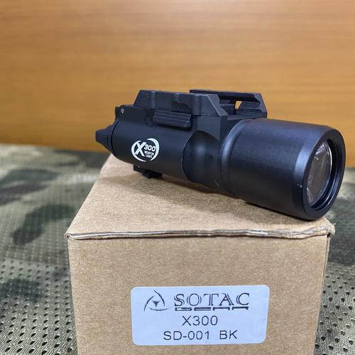 Gambar Surefire X300 Replica dari CV Utama Taktikal Grup Jakarta Barat Tokopedia