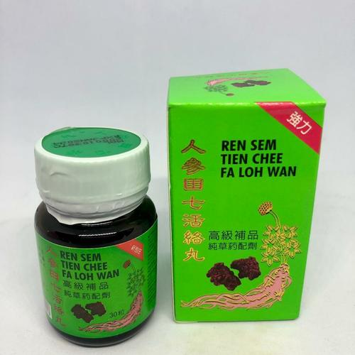 Foto Produk Ren sem tien chee fa loh wan dari martelliusmegan