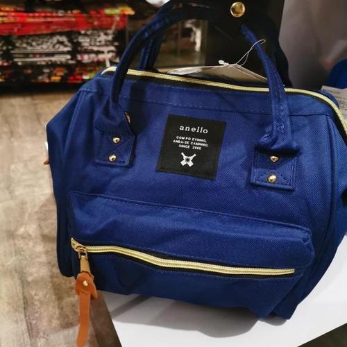 Jual Tas Anello Handbag 3fungsi 3in1 