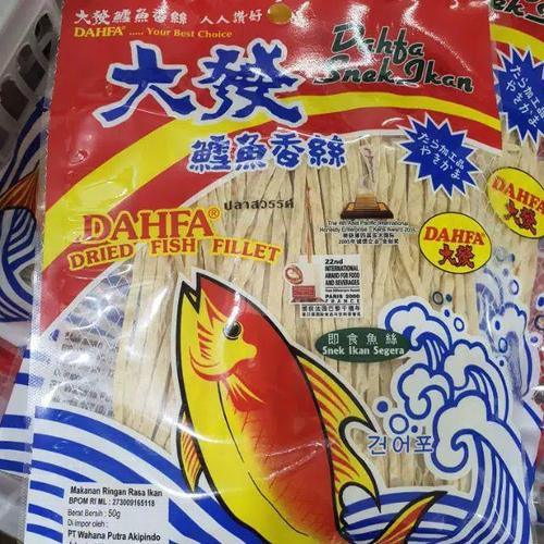Jual Dahfa snack ikan juhi dried fish fillet 50gr Jakarta Barat HL