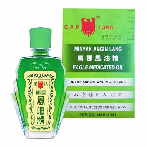 Foto Produk Minyak Angin Cap Lang 24 ml - Pereda Kembung dan Masuk Angin dari TOKO OBAT HORAS (HORAS DRUGSTORE)