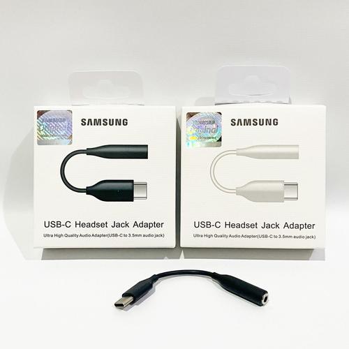 Jual Kabel headset Usb To jack adapter 