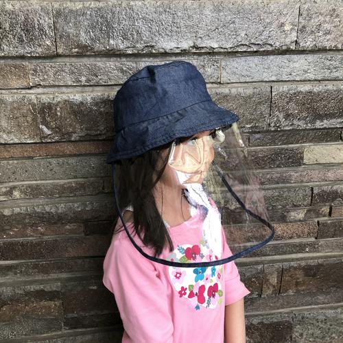 Jual Topi face shield anak bucket hat 