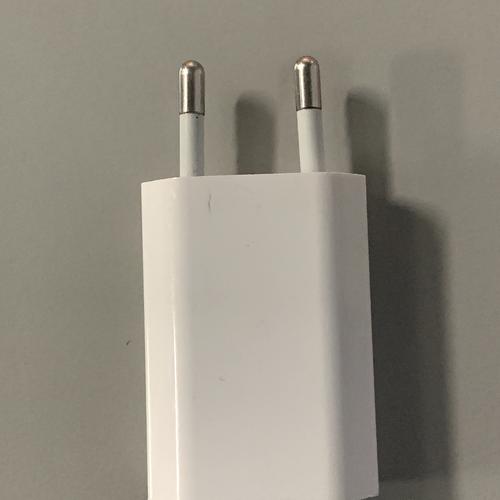 Jual Adaptor Charge Iphone Ibox Kota Palembang Shoppingboy Tokopedia