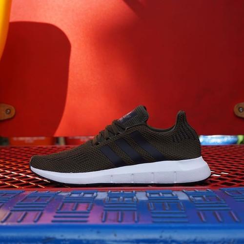 adidas swift cargo