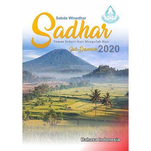Gambar Sadhar Bahasa Indonesia Edisi Jul-Des 2020 dari GKJ Shop Kota Salatiga Tokopedia
