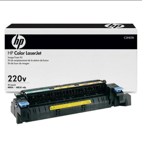 Jual HP COLOR LASER JET FUSER KIT 5550 