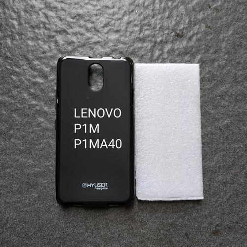 Foto Produk Silikon karet hitam soft case capdase Lenovo p1m - Hitam dari original aksesoris murah