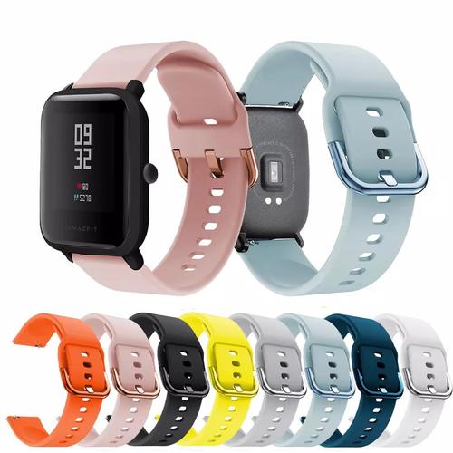 Jual STRAP JAM TANGAN SMARTWATCH HUAMI XIAOMI AMAZFIT BIP MODEL ACTIVE 40mm  - Kab. Tangerang - @rajasupply.id | Tokopedia