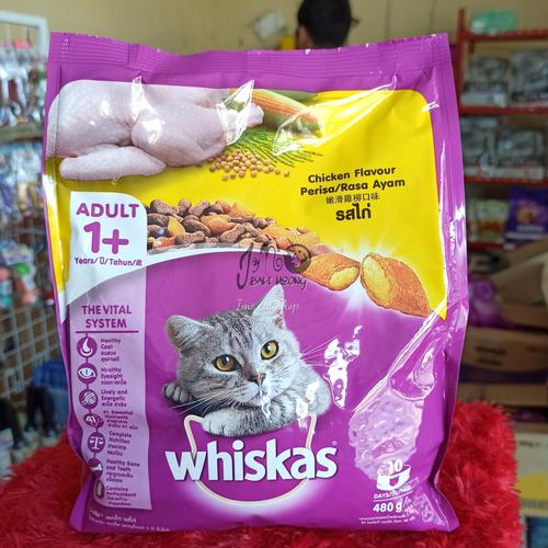 whiskas 450g