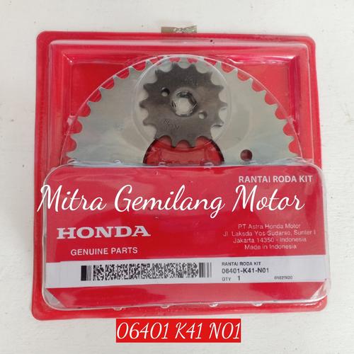 Jual Gear Set Honda Supra x 125 FI ASLI Kab. Tangerang MITRA