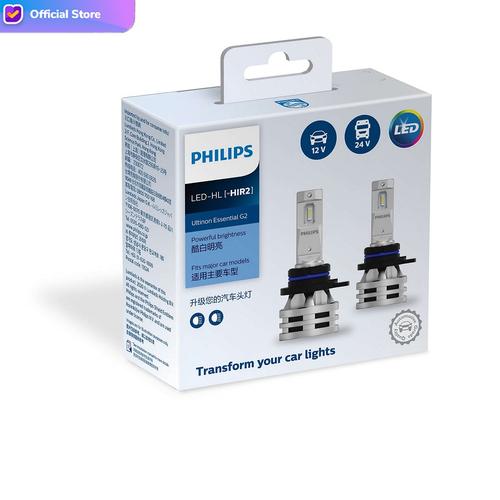 Foto Produk Philips Ultinon Essential G2 LED HIR2 6500K Bohlam Lampu Mobil Putih dari Depo Oto