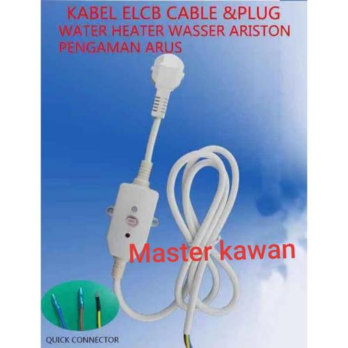 Promo Kabel ELCB ARS ARISTON ORIGINAL / Pengaman Water Heater / Anti kontak  - Jakarta Pusat - Master Kawan | Tokopedia