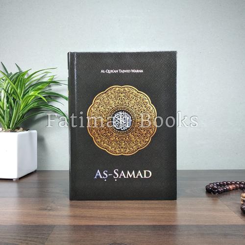 Foto Produk Alquran Assamad, Alquran As Samad, Alquran Tajwid Warna. Ukuran A4 dari fatimah Books