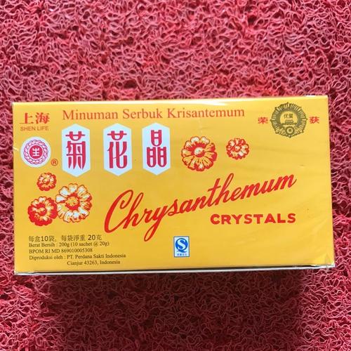 Gambar Chrysanthemum Crystals ( PS ) dari segar abadi Kota Bekasi Tokopedia