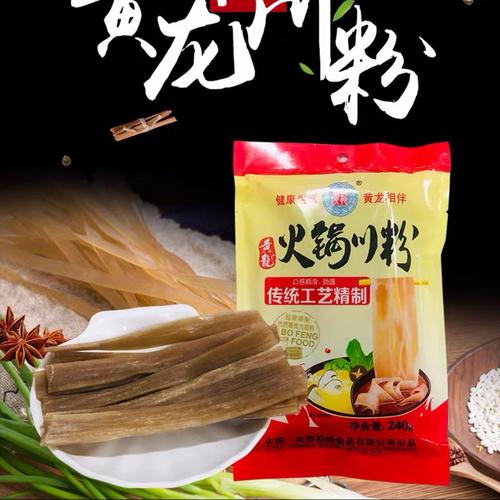 Foto Produk mie ubi lebar glass hongshufen / huanglong - mie ubi biasa dari China's snacks