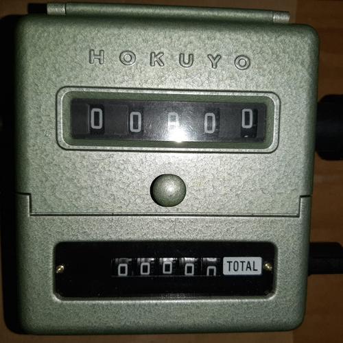 Jual Hokuyo AC-ZG45 Auto Counter 5 Digit 2 Display - Kota Jual Hokuyo AC-ZG45 Auto Counter 5 Digit 2 Display - Kota