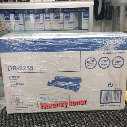 Drum toner Brother DR-2255 original 