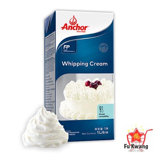 Jual Anchor Whipping Whip Whipped Cream 1 liter Kota Bandung Fu