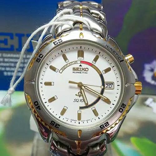 Jual Jam Tangan Pria SEIKO SKH068 