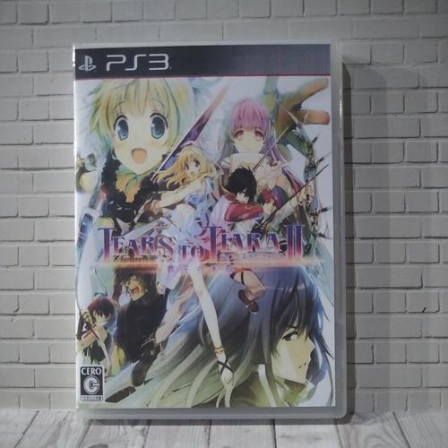 Le RPG Tears to Tiara II, en Extrait Vidéo | Adala News