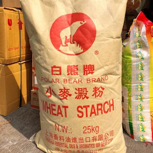 Jual Tepung Tang Mien 1kg Kota Bandung Hade Foodingridient Tokopedia