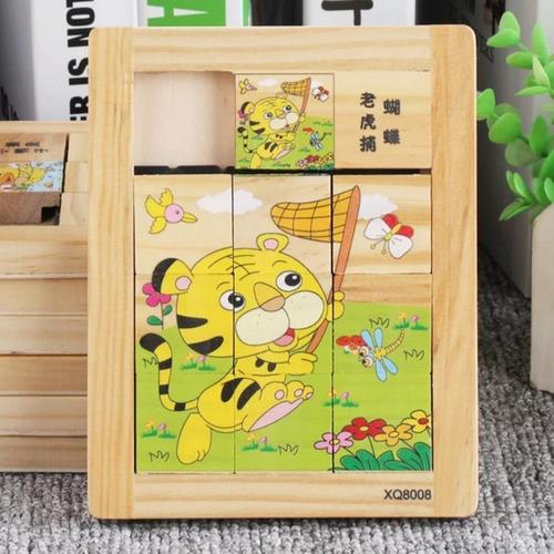 Foto Produk Mainan Edukasi Anak PUZZLE JIGSAW ~ WOODEN PUZZLE ANIMAL - Tiger dari lovely kayy