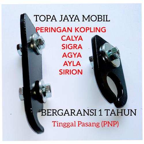 Foto Produk PERINGAN KOPLING MOBIL CALYA,SIGRA,AGYA,AYLA,SIRION dari TOPA JAYA MOBIL