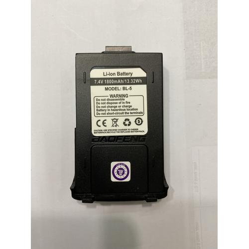 Foto Produk BATTERY HT BAOFENG GT-3tp dari HTR.COM