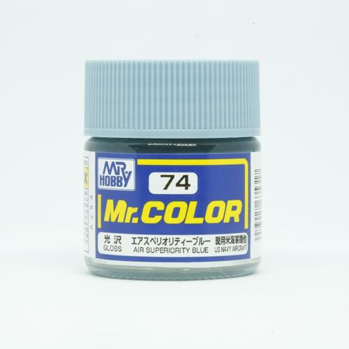 Jual Mr Color C 74 Air Superiority Blue Cat Paint Gundam Model Kit Kota Magelang Anf Tokopedia
