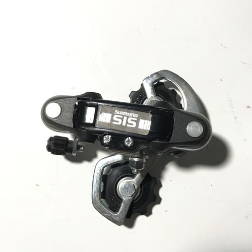 Jual RD Shimano SIS Murah - Kota 