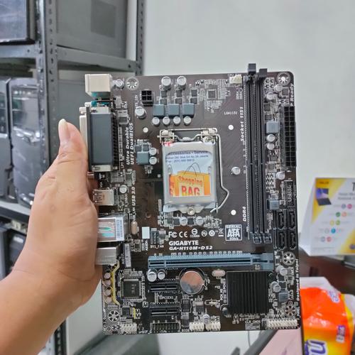 Jual Motherboard Gigabyte GAH110MDS2 soket 1151 DDR4 Jakarta Pusat