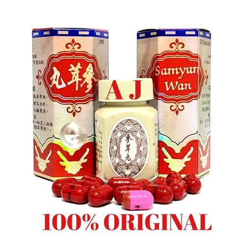 Foto Produk Samyunwan ~ Sam Yun Wan ~ Samyun Wan ~Kilap Silver Hologram dari Asli jaya