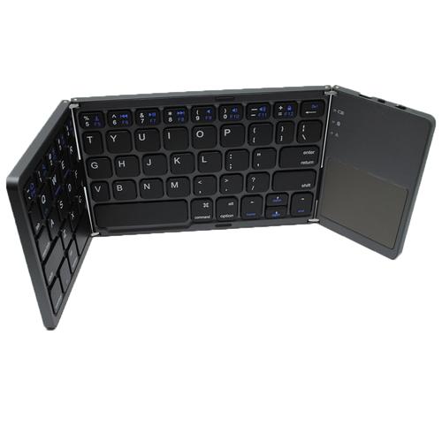 Jual Foldable keyboard lipat portable universal HP android,ios,dan ...