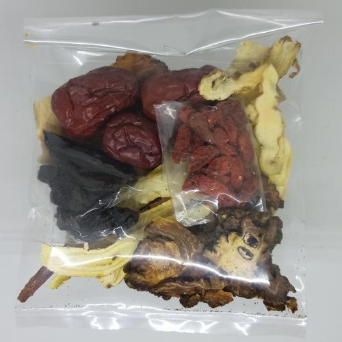 Foto Produk herbal bakkutteh dari GemilangVeggie