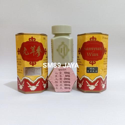 Foto Produk samyun wan wisdom - Sam Yun wan ( obat napsu makan / gemuk badan ) dari sm89 jaya