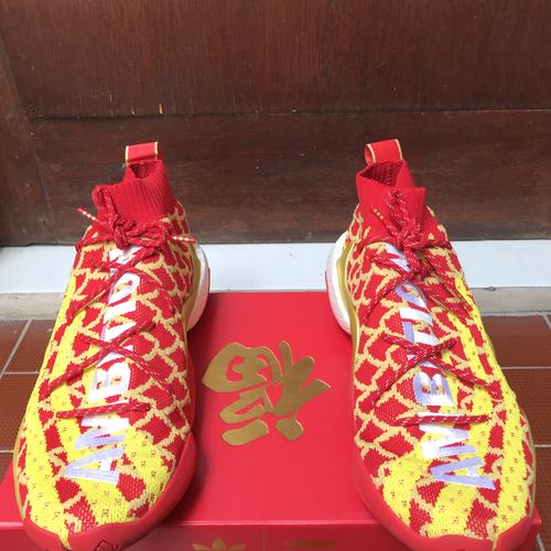 adidas pharrell williams byw