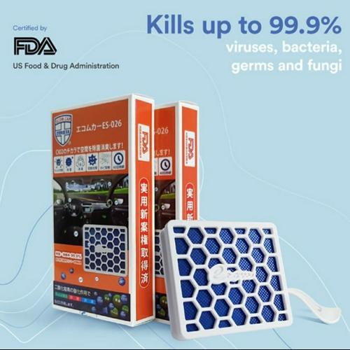 Gambar E.Com Car 100% Original - Japan (Anti Virus & Bakteri) - Biru dari JoeOnlineShop Jakarta Barat Tokopedia