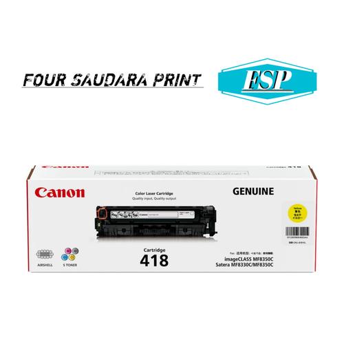 Cartridge418 つとめる Canon 