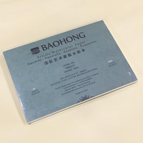 Jual Baohong Artist Watercolor Paper Cold Press 26X18Cm - Kota Medan - Dw Art Store | Tokopedia