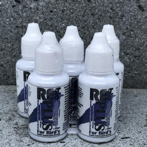 Gambar ReBio Plus / Re Plus /Suplemen peningkat birahi burung/dongkrak birahi dari Brother Reptile Kab. Sukabumi Tokopedia