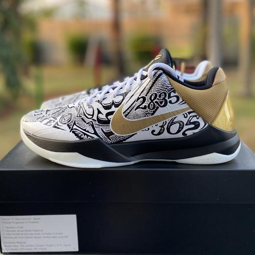 kobe v protro big stage