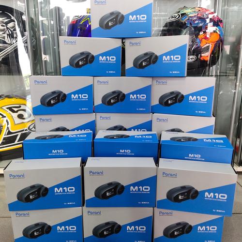Foto Produk sena parani m10 INTERCOM dari THC-The Helmet Corp